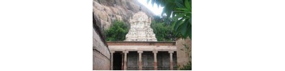 குடுமியான்மலை